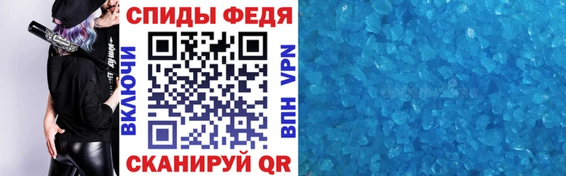 Amphetamine Розовый  Горняк 
