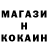 КЕТАМИН ketamine YS Yang