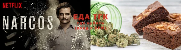мефедрон Баксан
