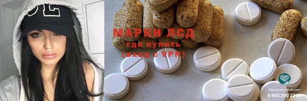 меф Балабаново