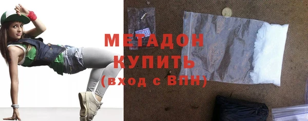 мефедрон Баксан