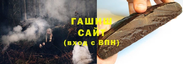 мефедрон Баксан