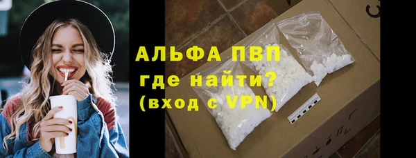 мефедрон Баксан