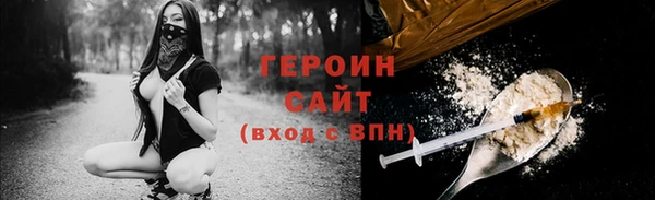 ешки Снежинск