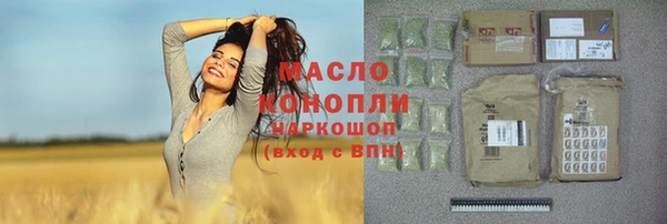 меф Балабаново