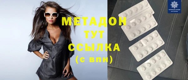 мефедрон Баксан