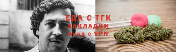 мефедрон Баксан