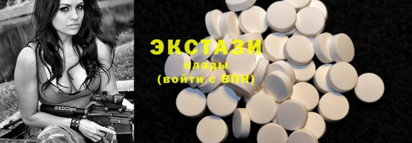 мефедрон Баксан
