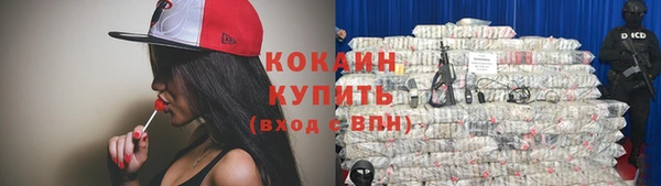 меф Балабаново