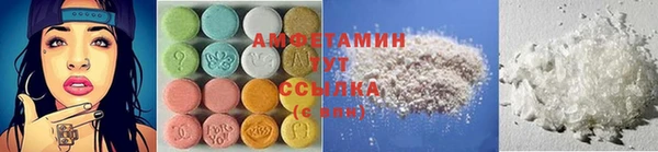 мефедрон Баксан