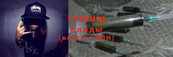 меф Балабаново