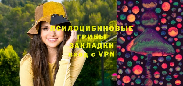 меф Балабаново