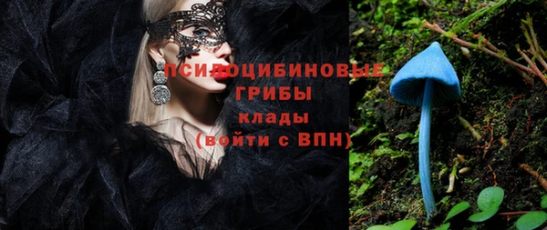 меф Балабаново