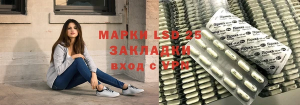 мефедрон Баксан