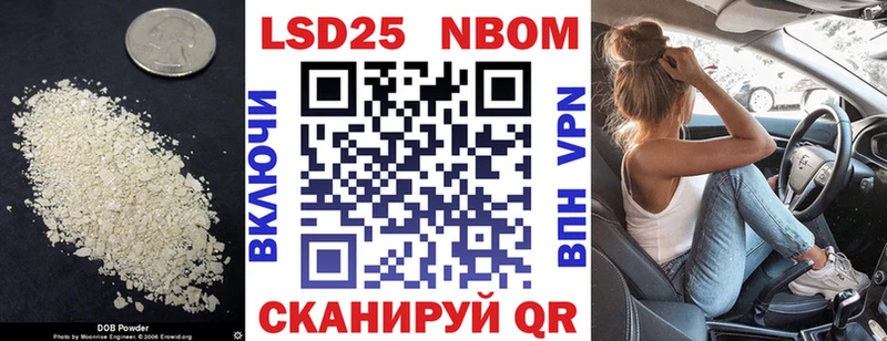 LSD-25 экстази ecstasy  Горняк 