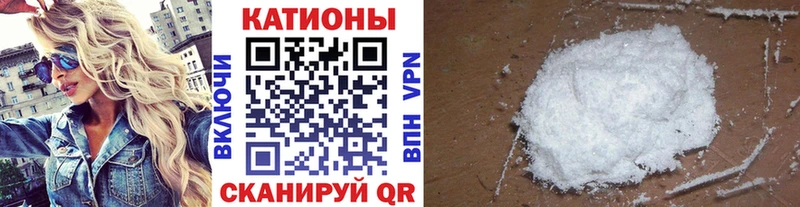 мега онион  Горняк  МЯУ-МЯУ VHQ  закладка 